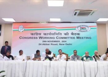 CWC की मीटिंग में चुनावी हार को लेकर चला मंथन, राहुल गांधी ने आलाकामन को दिए एक्शन के आदेश