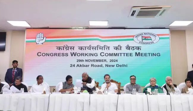 CWC की मीटिंग में चुनावी हार को लेकर चला मंथन, राहुल गांधी ने आलाकामन को दिए एक्शन के आदेश