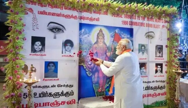 कोयंबटूर: पीएम मोदी का दौरा, ब्लास्ट पीड़ितों को दी श्रद्धांजलि, DMK ने साधा निशाना