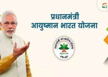 स्वास्थ्य योजना के लाभार्थियों के लिए बड़ी खबर, आयुष्मान खाते से जोड़ने होगी ID