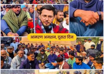 इन मांगों पर आड़े प्रशांत किशोर, आमरण अनशन जारी, कहा- डरने वाला नहीं हूं…’