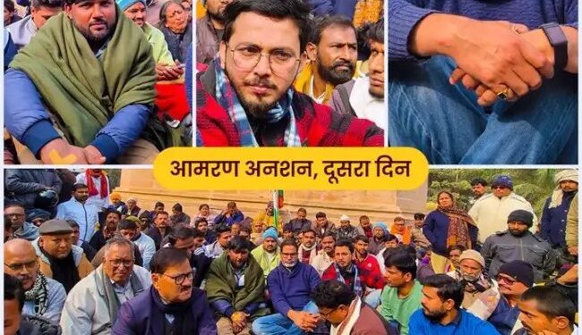 इन मांगों पर आड़े प्रशांत किशोर, आमरण अनशन जारी, कहा- डरने वाला नहीं हूं…’