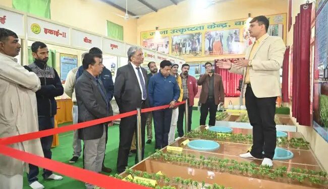 कृषि विज्ञान केंद्र, खेकड़ा (बागपत) में गन्ना उत्कृष्टता केंद्र का लोकार्पण