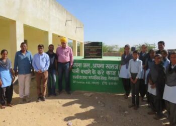 स्वराज ट्रैक्टर को राजस्थान सरकार ने भामाशाह पुरस्कार से किया सम्मानित