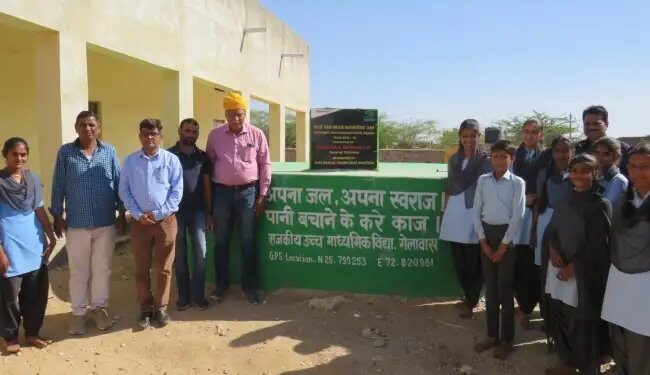 स्वराज ट्रैक्टर को राजस्थान सरकार ने भामाशाह पुरस्कार से किया सम्मानित