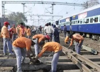 रेलवे कर्मचारियों के लिए Umid Card सिस्टम, 27 लाख कर्मियों- पेंशनर्स को मिलेगा फायदा