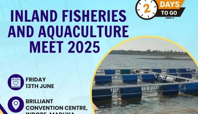 इंदौर में 13 जून को होगा ‘इनलैंड फिशरीज एंड एक्वाकल्चर मीट 2025’, केंद्रीय मंत्री राजीव रंजन सिंह करेंगे उद्घाटन