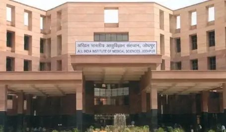 जोधपुर AIIMS को बम से उड़ाने की धमकी, मेल कर कहा- ‘सुसाइड ब्लास्ट होगा’