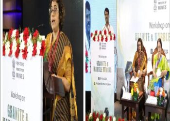 खान मंत्रालय ने बेंगलुरू में ग्रेनाइट और संगमरमर खनन पर कार्यशाला का आयोजन किया