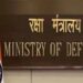 रक्षा उत्पादन विभाग ने गुणवत्ता आश्वासन महानिदेशालय पुनर्गठन के लिए अधिसूचना जारी की