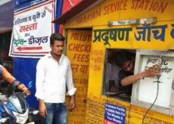 दिल्ली: सरकार ने बढ़ाए पॉल्यूशन चेकिंग के रेट, 13 साल बाद हुई PUCC सर्टिफिकेट बढ़ोतरी