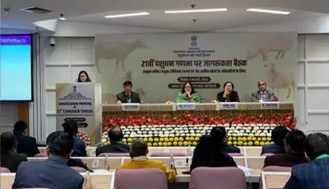 मत्य्यपापालन सचिव अलका उपाध्याय ने संवेदीकरण बैठक की अध्यक्षता की