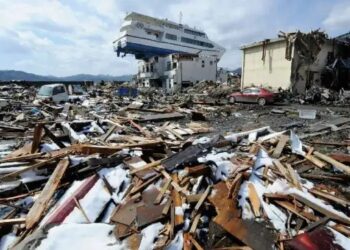 भूकंप के झटकों से दहला जापान, 7.1 मांपी गई तीव्रता, सुनामी का अलर्ट