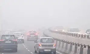 इन राज्यों में जारी हुआ कोहरे का अलर्ट, हो सकती है बारिश, जानें अपडेट!