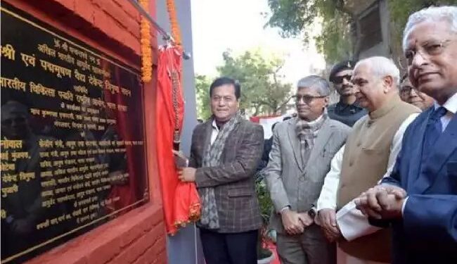 केन्द्रीय आयुष मंत्री ने एनसीआईएसएम के नए कार्यालय भवन का उद्घाटन किया