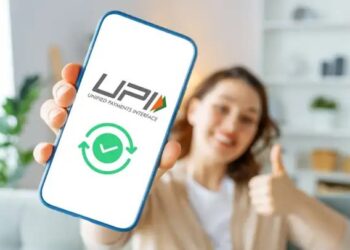 अब UPI से सीधे निकाल सकेंगे लोन की रकम, अगस्त से लागू होगी नई सुविधा