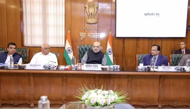 गुजरात सरकार को गृह मंत्रालय के आदेश, सभी कमिश्नरेट में लागू हो 30 अप्रैल तक नए आपराधिक कानून