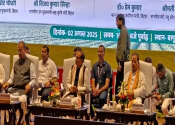 पटना में शिवराज सिंह चौहान ने किया पीएम-किसान की 20वीं किस्त का वितरण