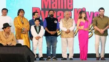 फिल्म “मैंने प्यार किया फिर से” का भव्य मुहूर्त