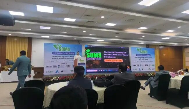 SFIA द्वारा आयोजित अंतरराष्ट्रीय प्रदर्शनी SOMS 2025 का आगाज