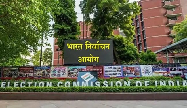 चुनाव आयोग के आमंत्रण पर 23 देशों के मेहमान करेंगे देश के चुनाव कार्यक्रम का भ्रमण