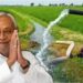 Bihar: बिहार सरकार की किसानों के लिए बड़ी पहल, इन किसानों को मिलेगा लाभ