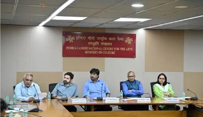 आईजीएनसीए ने शैक्षिक संगोष्ठी आयोजन के साथ अंतरराष्ट्रीय संग्रहालय दिवस मनाया