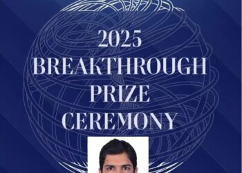 क्या है ब्रेकथ्रू प्राइज़ इन फंडामेंटल फिज़िक्स, भारत कृषि वैज्ञानिक डॉ. नितीश ढींगरा को किस उपलब्धि के लिए दिया गया यह पुरुस्कार, जानिए