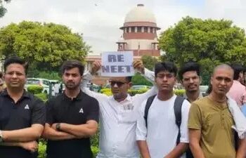 नहीं होगी NEET UG की परीक्षा, सुप्रीम कोर्ट ने सुनाया बड़ा फैसला