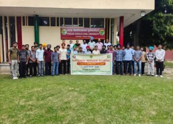 कृषि छात्रों के लिए सात दिवसीय एनएसएस विशेष शिविर का शुभारंभ, कौशल विकास के लिए किया प्रेरित