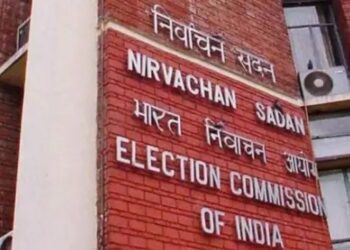 उपराष्ट्रपति चुनाव 2025: 9 सितंबर को होगा मतदान, 21 अगस्त तक नामांकन, जानें पूरा शेड्यूल