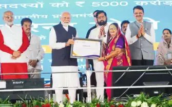 महाराष्ट्र में आयोजित लखपति दीदी सम्मेलन में शामिल हुए पीएम मोदी