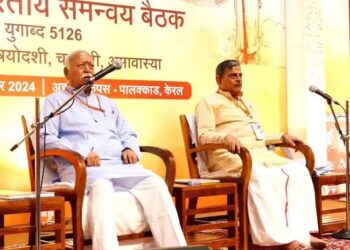 RSS के मंच पर मिली मनमोहन सिंह को श्रंदाजलि, मणिपुर विवाद पर जताई चिंता