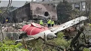 अहमदाबाद हादसे पर एअर इंडिया का सुप्रीम कोर्ट को जवाब- “हम चिंतित हैं, जांच रिपोर्ट का इंतजार है