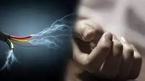 पटेल नगर मेट्रो स्टेशन के पास 26 वर्षीय यूपीएससी अभ्यर्थी की बिजली से मौत