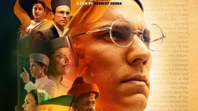 5 दिन में 10 करोड़ का आकड़ा पार, हिट हुई रणदीप हुड्डा की ‘स्वातंत्र्य वीर सावरकर’