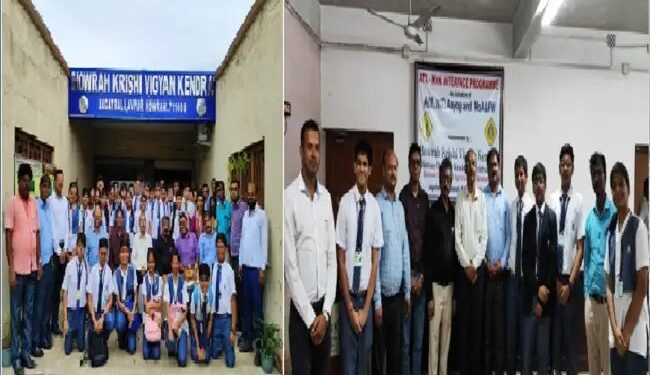 स्कूली छात्रों ने कृषि विज्ञान केंद्र हावड़ा का दौरा किया