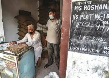 सरकार ने 800 मिलियन लाभार्थियों का ईकेवाईसी पूरा करने का लक्ष्य रखा