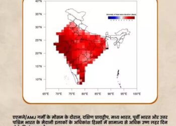 अप्रैल में पड़ेगी भीषण गर्मी, IMD ने बताया किस राज्य में कैसे रहेंगे हालात