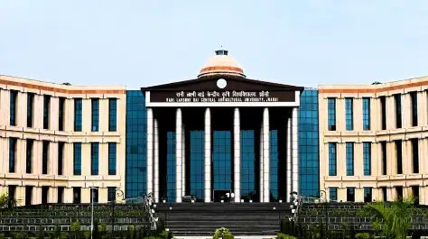 बुंदेलखंड में सूखा मिटाने के लिए RLBCAU का अहम योगदान, जानें कैसे मिलता है एडमिशन?