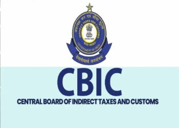 सीबीआईसी ने ‘केंद्रीय उत्पाद शुल्क विधेयक, 2024’ के मसौदे पर सुझाव आमंत्रित किए