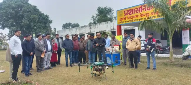 कृषि विज्ञान केंद्र हापुड़ में आयोजित हुई ड्रोन प्रदर्शनी, जानें क्या रहा खास?