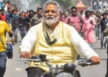 बिहार: छात्र प्रदर्शन को मिला पप्पू यादव का समर्थन, बिहार बंद के ऐलान पर दर्ज हुई FIR