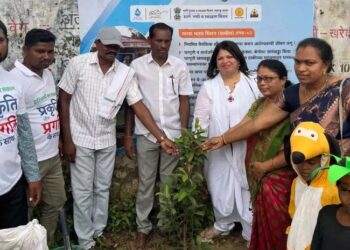 मिआम चॅरिटेबल ट्रस्ट ने विश्व पर्यावरण दिवस पर शुरू किया विशेष अभियान  “हर आंगन एक फल का पेड़”