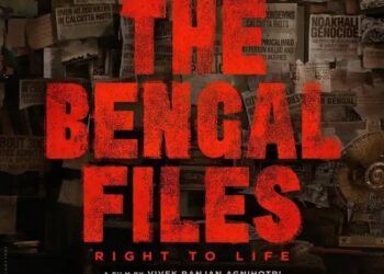 विवेक रंजन अग्निहोत्री की फिल्म का टाइटल बदला