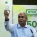 नैनो यूरिया को लेकर केंद्र सरकार का बड़ा कदम, 6 नए प्लांट बनाएगा IFFCO