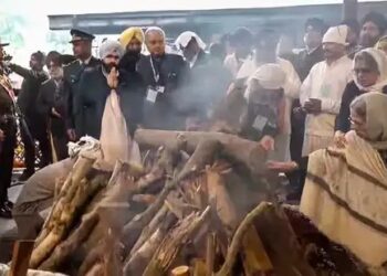 राजकीय शोक के साथ मनमोहन सिंह की विदाई, देश ने नम आंखों के साथ किया अलविदा