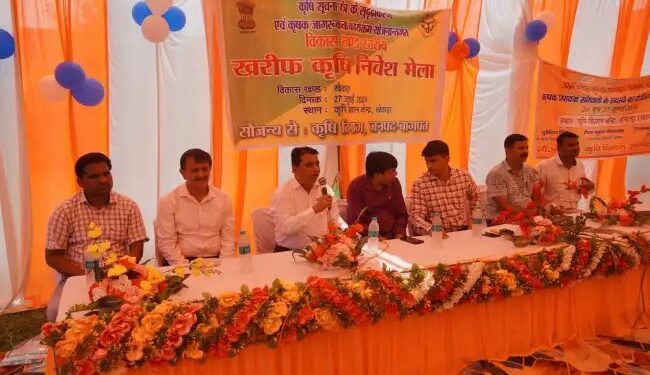 केवीके खेखड़ा में आयोजित हुआ FPO मेला, खरीफ फसलों पर हुई गोष्ठी