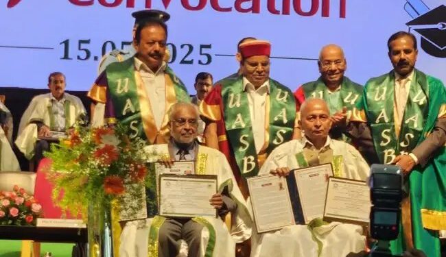 बेंगलूरु के 59वें दीक्षांत समारोह में इफको के विपणन निदेशक योगेन्द्र कुमार “मानद डॉक्टरेट उपाधि” से सम्मानित