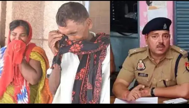 उत्तर प्रदेश पुलिस की संवेदनहीनता, दसवीं की छात्रा ने दी जान, माता पिता परेशान